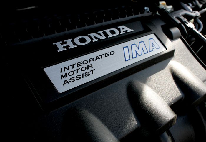 Υβριδικό σύστημα από τη Honda